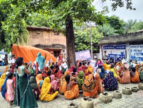 NREGA Watch